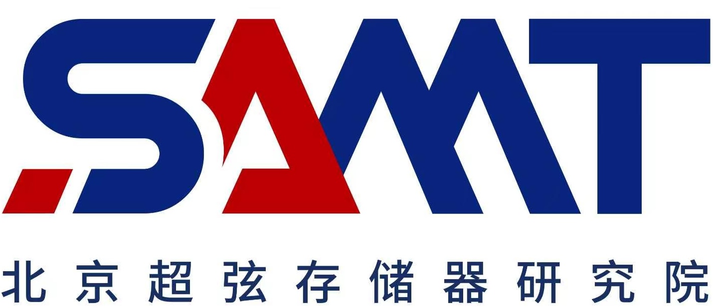 北京超弦存储器研究院